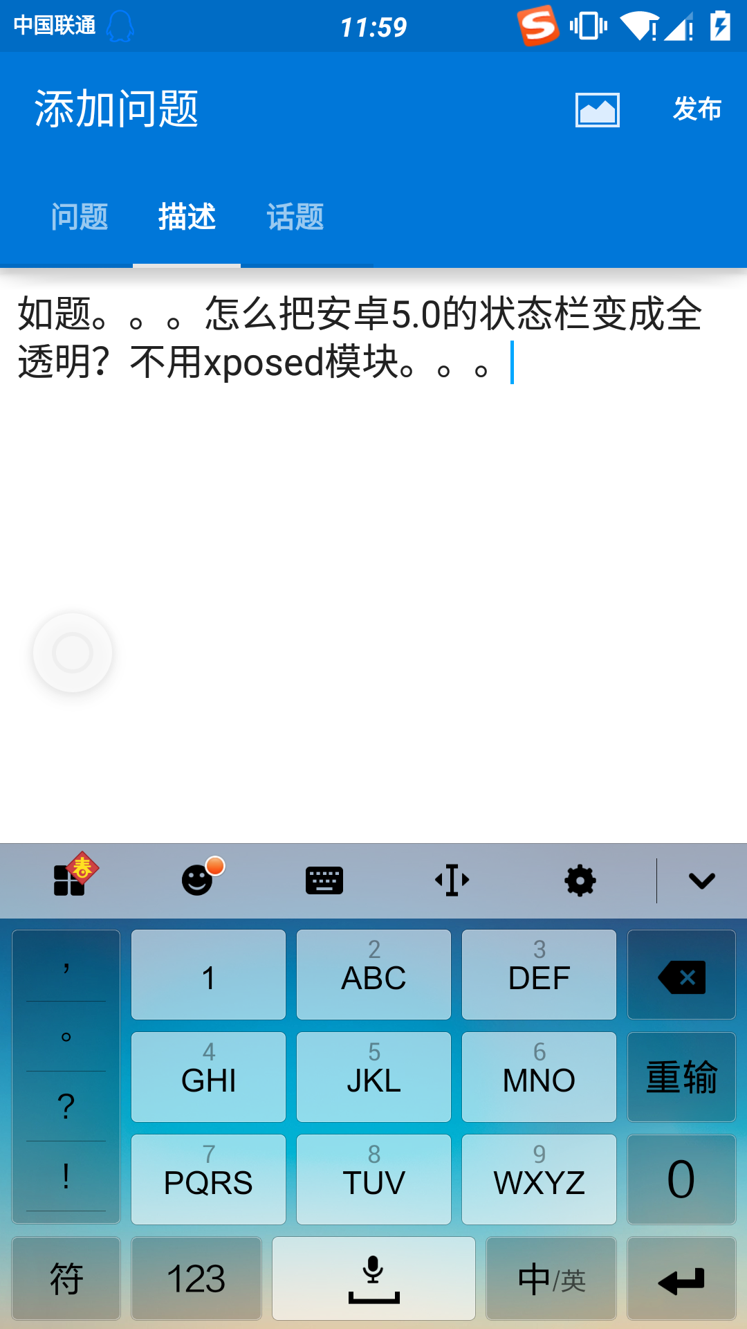 whatsapp安卓版_whatsapp安卓版_安卓版whatsapp下载