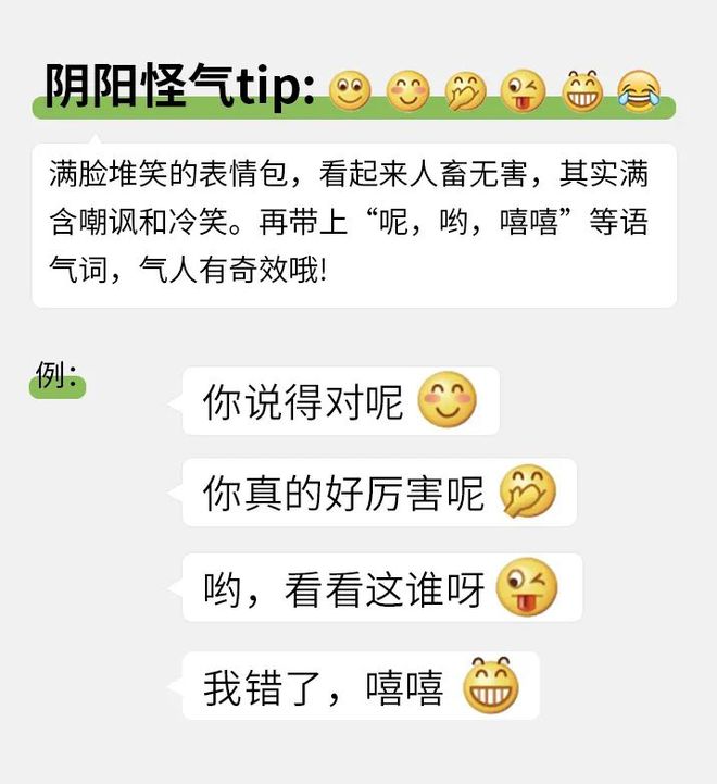 whatsapp聊天背景_聊天软件_whatsapp如何聊天