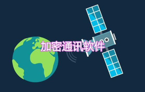 全球通讯新时代，whatsapp官方手机版正式发布