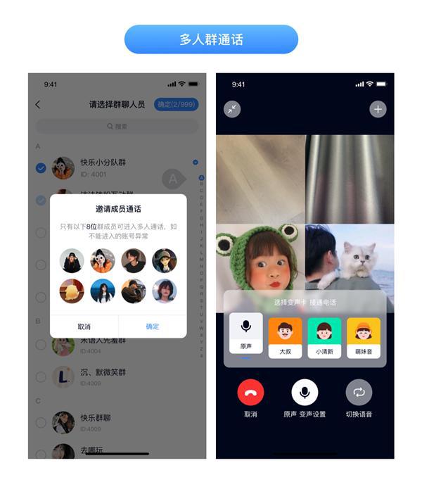 whatsapp官方手机版_官方版手机游戏_官方版手机正宗风水罗盘
