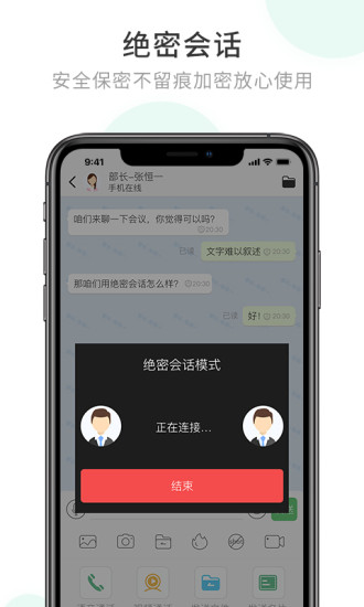 官方版手机正宗风水罗盘_官方版手机游戏_whatsapp官方手机版