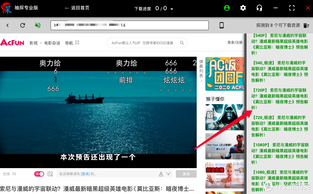whatsapp下载中文版_whatsapp中文官方下载_whatsapp下载官方网站