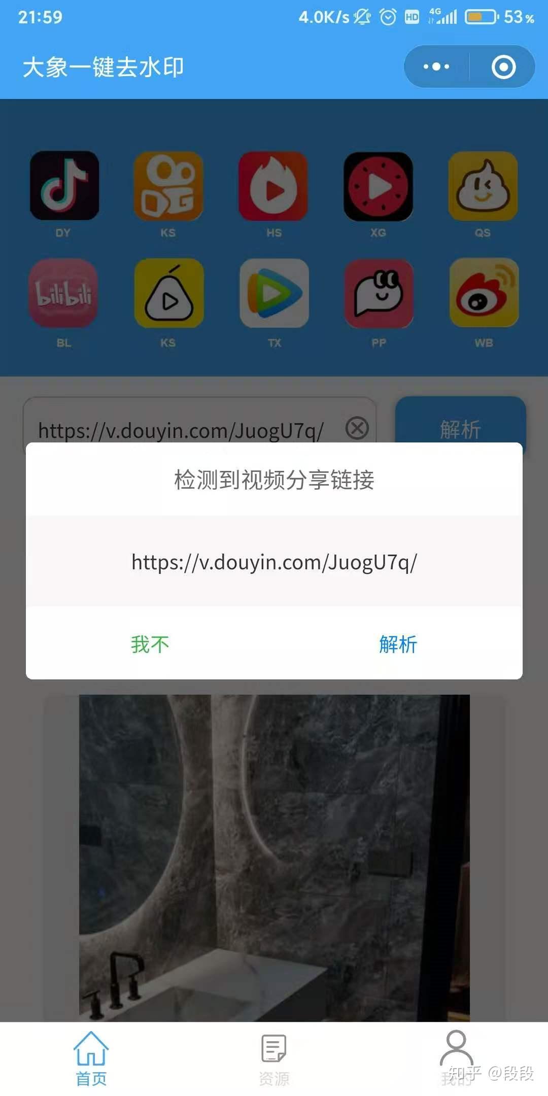 whatsapp下载官方网站_whatsapp中文官方下载_whatsapp下载中文版
