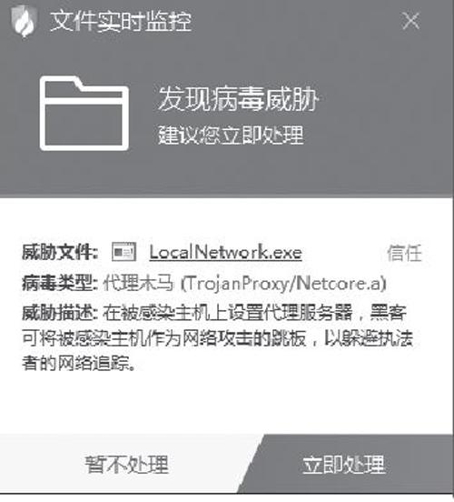 whatsapp正版下载_正版下载TapTaP_正版下载233乐园