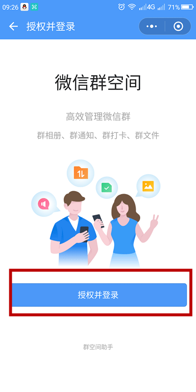 使用的英文_使用显微镜时用手摸镜片会怎样_whatsapp怎么使用？