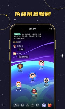 whatsapp怎么下载安卓-whatsapp下载安卓，简单又方便