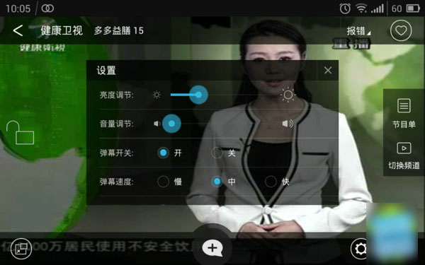 whatsapp正版下载_正版下载233乐园_正版下载怪兽大乱斗