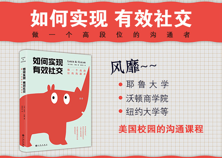whatsapp是属于什么_whatsapp是免费的吗_whatsapp是什么的缩写