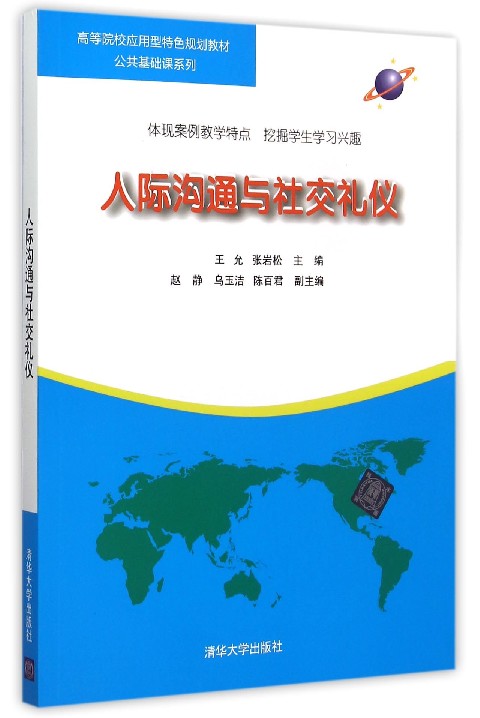 whatsapp是什么的缩写_whatsapp是属于什么_whatsapp是免费的吗