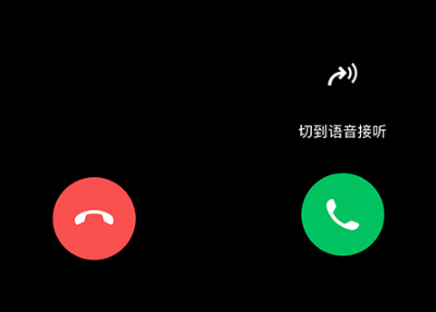 公司是什么意思_whatsapp是那个公司_公司是我家