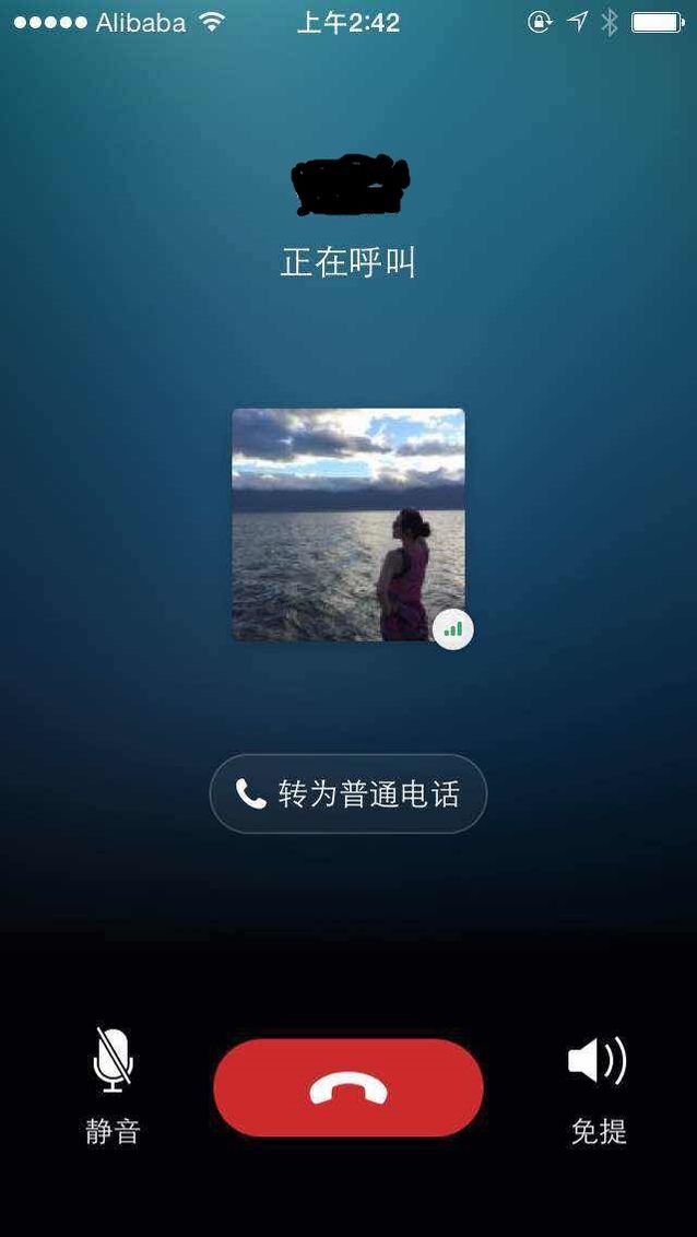 公司是什么意思_公司是我家_whatsapp是那个公司