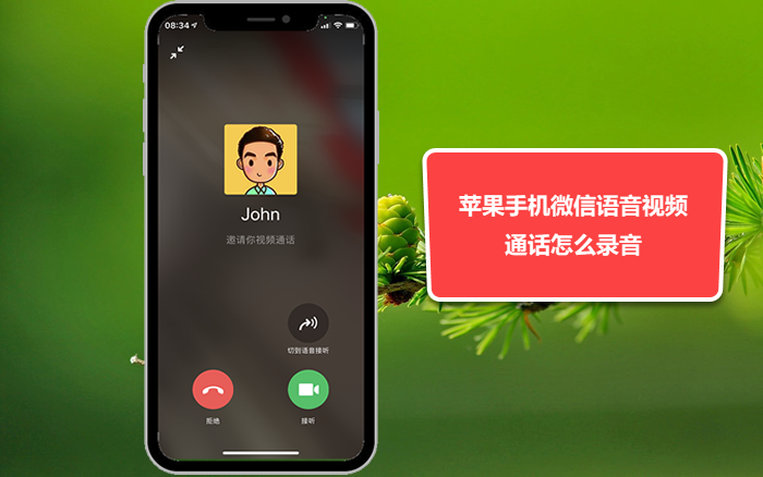 最新版WhatsApp_whatsapp最新版_whatsapp最新版