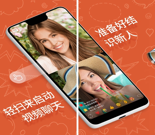 whatsapp安卓版_安卓版whatsapp下载_whatsapp安卓版