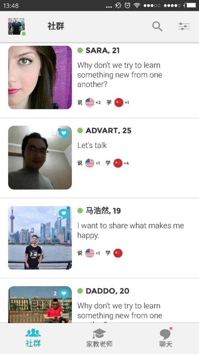 whatsapp官方下载中文版_whatsapp官方下载中文版_whatsapp官方下载中文版