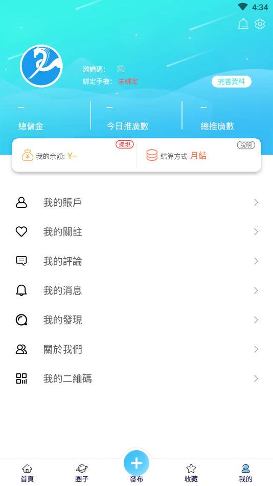 飞飞手游官网下载版_whatsapp官网版下载_官方下载whatsapp