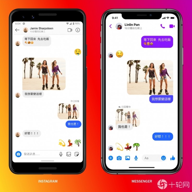 whatsapp官网版下载_官方下载whatsapp_飞飞手游官网下载版