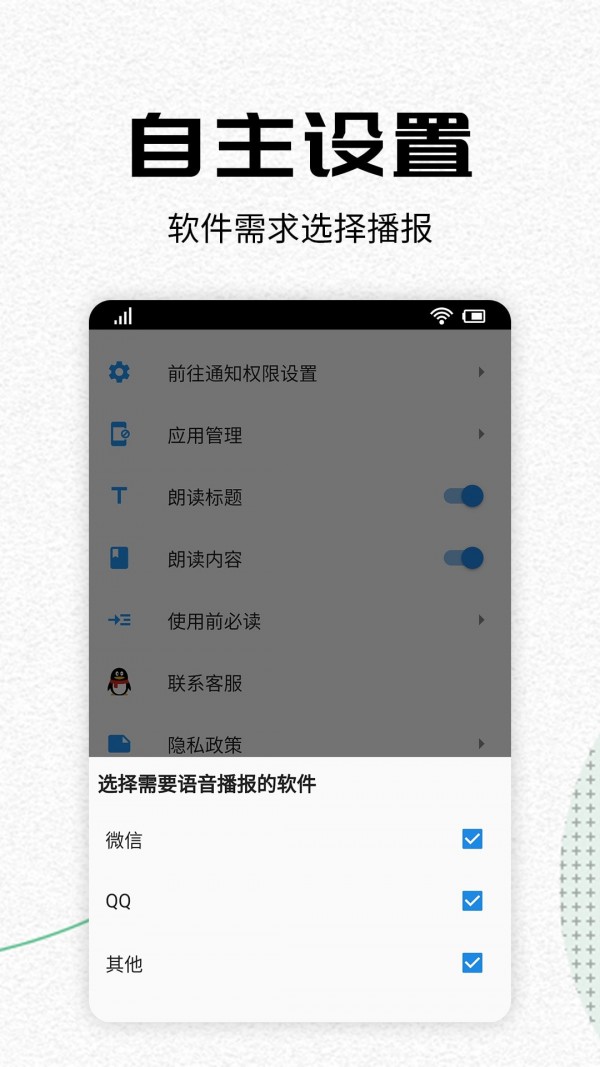 whatsapp中文最新版_中文最新版小猫钓鱼游戏破解版_中文最新版本