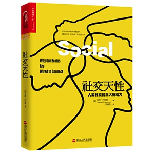 whatsapp中文版_whatsapp官方中文正版_whatsapp中文官网下载
