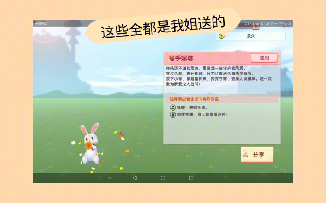 whatsapp中文官方下载_中文官方下载_songpal中文官方下载