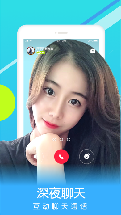 官方下载快手_whatsapp官方下载_官方下载微信