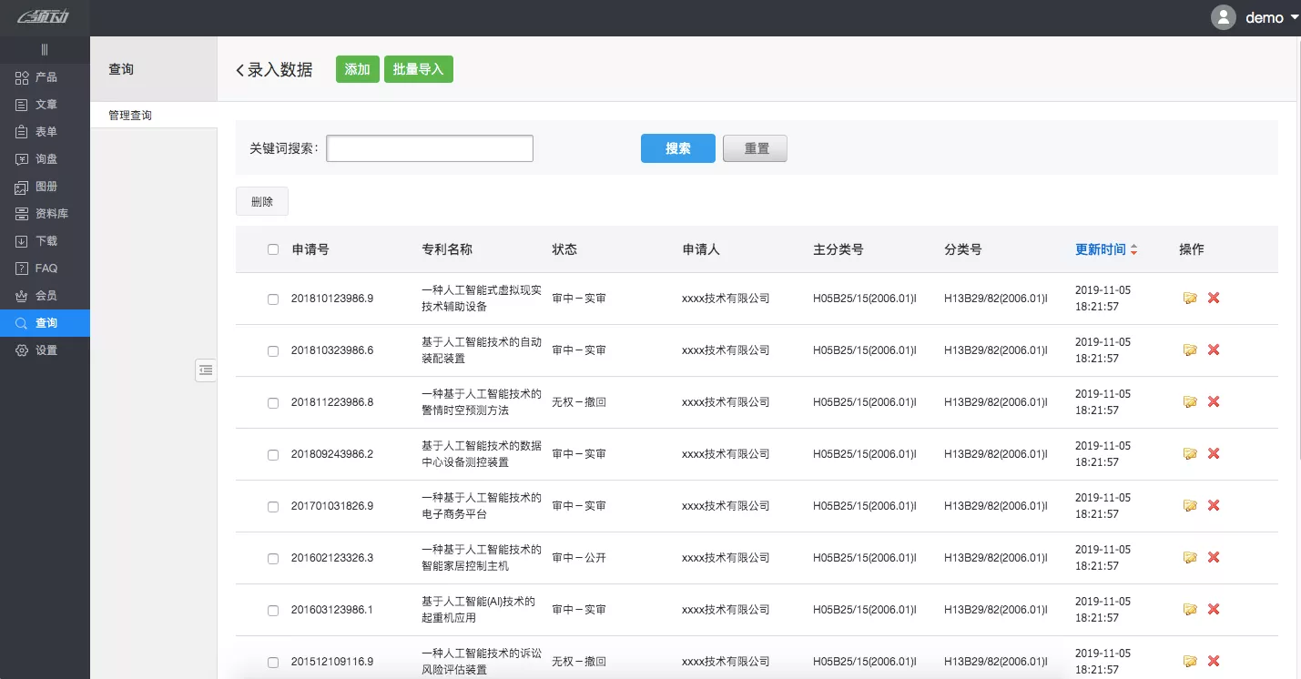 whatsapp官网免费下载_whatsapp官网版中文下载_官网whatsapp下载安装