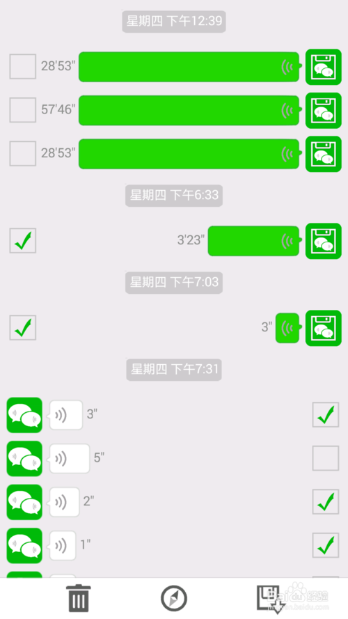 whatsapp最新版_whatsapp最新版_whatsapp最新版