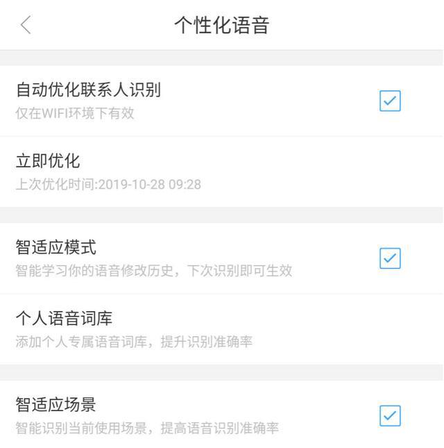 中文最新版樱花校园模拟器_中文最新版樱花校园模拟器下载_whatsapp中文最新版