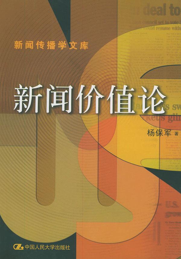 正版官方赚钱游戏_正版官方妖怪捉迷藏下载安装_whatsapp官方正版