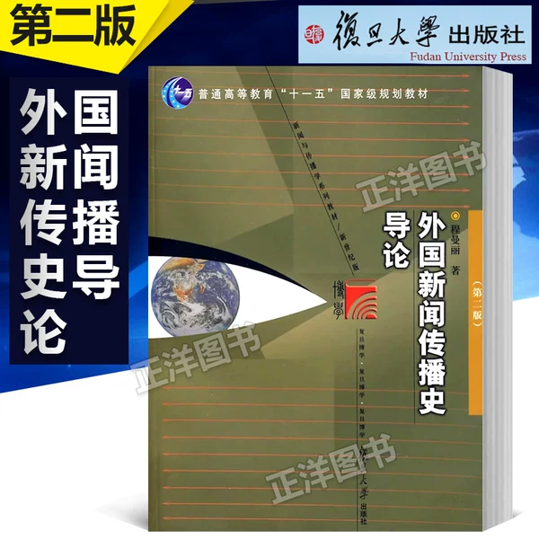 正版官方妖怪捉迷藏下载安装_正版官方赚钱游戏_whatsapp官方正版