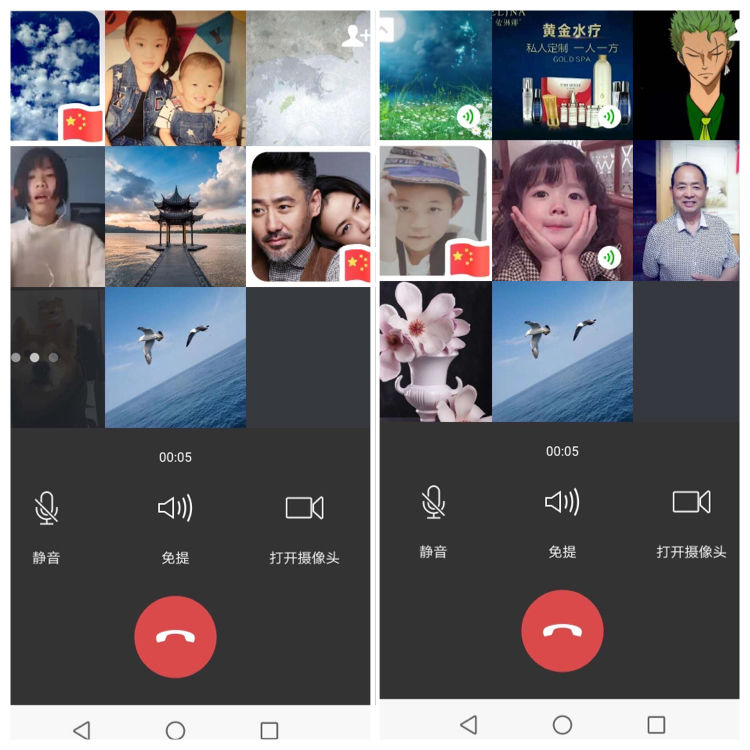 whatsapp最新版_whatsapp最新版_whatsapp最新版