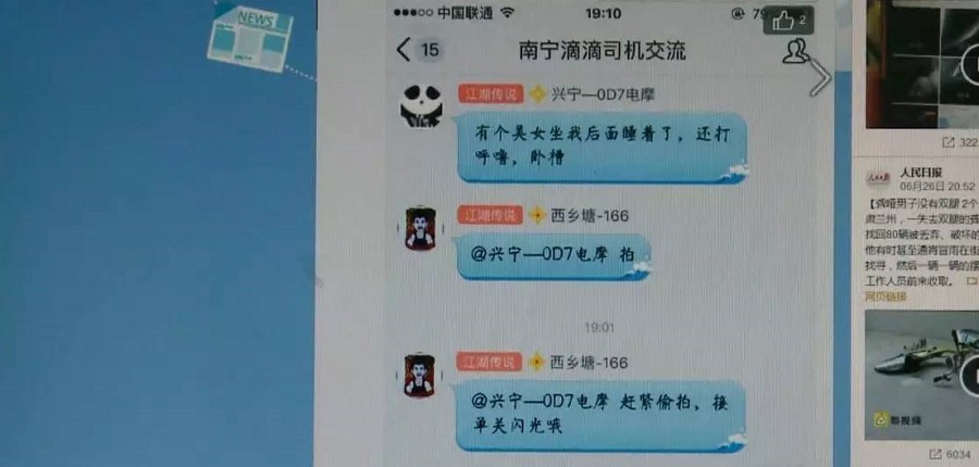 中文最新版泰拉瑞亚_中文最新版小猫钓鱼游戏破解版_whatsapp中文最新版