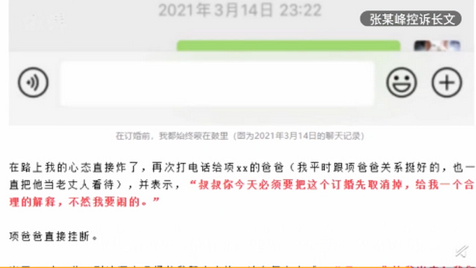 中文最新版泰拉瑞亚_中文最新版小猫钓鱼游戏破解版_whatsapp中文最新版