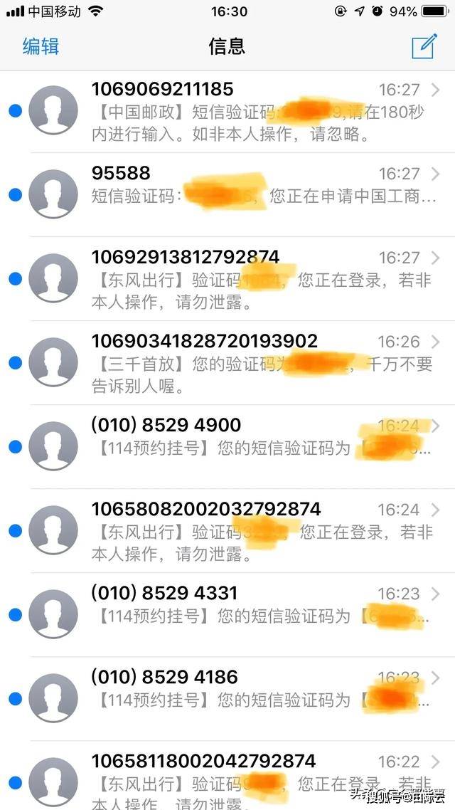 whatsapp是那个公司_公司是什么意思_公司是企业吗