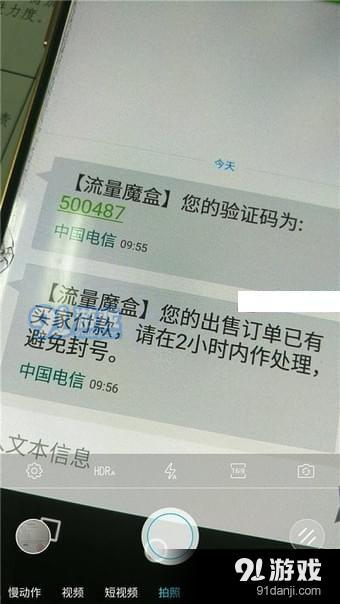 公司是什么意思_公司是企业吗_whatsapp是那个公司