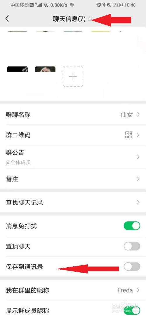 whatsapp官网版下载-安全可靠的通讯工具whatsappmdash官网版