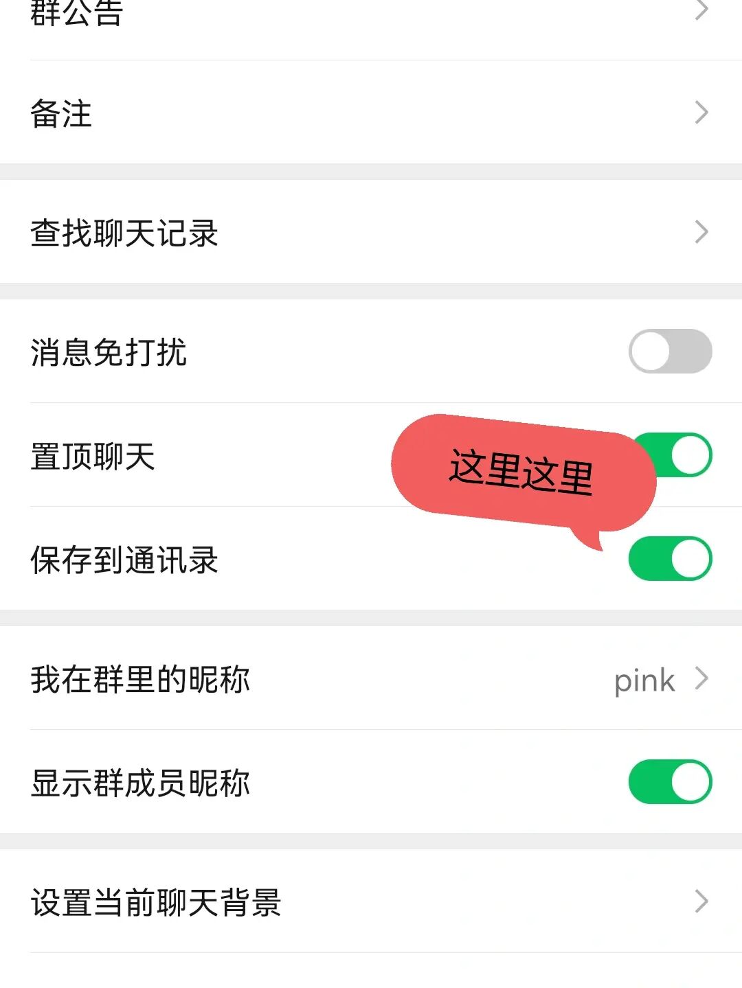 whatsapp官网下载_官网whatsapp下载安装_whatsapp官网版下载
