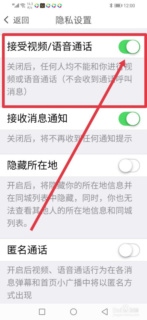 公司是我家_公司是企业吗_whatsapp是那个公司