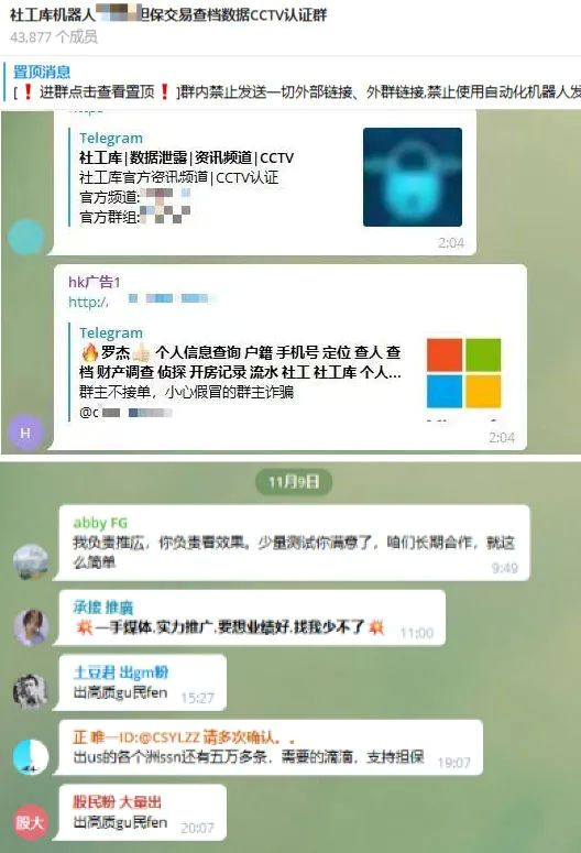 whatsapp是那个公司-思越木结构|全球最受欢迎的社交应用之一