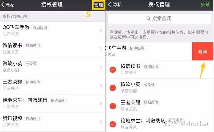 公司是企业吗_公司是什么意思_whatsapp是那个公司