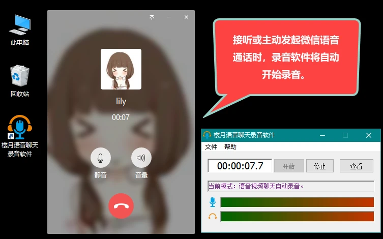 whatsapp最新版_最新版whatsapp版本_最新版whatsapp官网