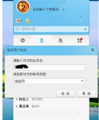 创建AppleID账号_建制派whatsapp_whatsapp怎么创建？