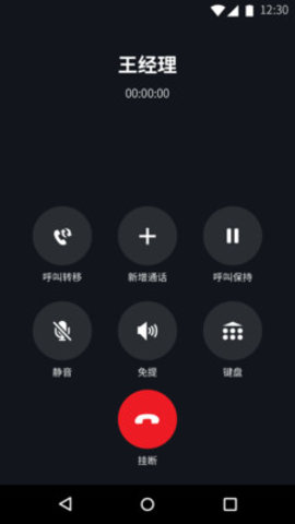 官网下载拼多多_官网下载波克捕鱼_whatsapp官网下载