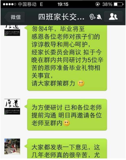 中文版手机电子琴安装_whatsapp中文手机版_中文版手机SDR软件