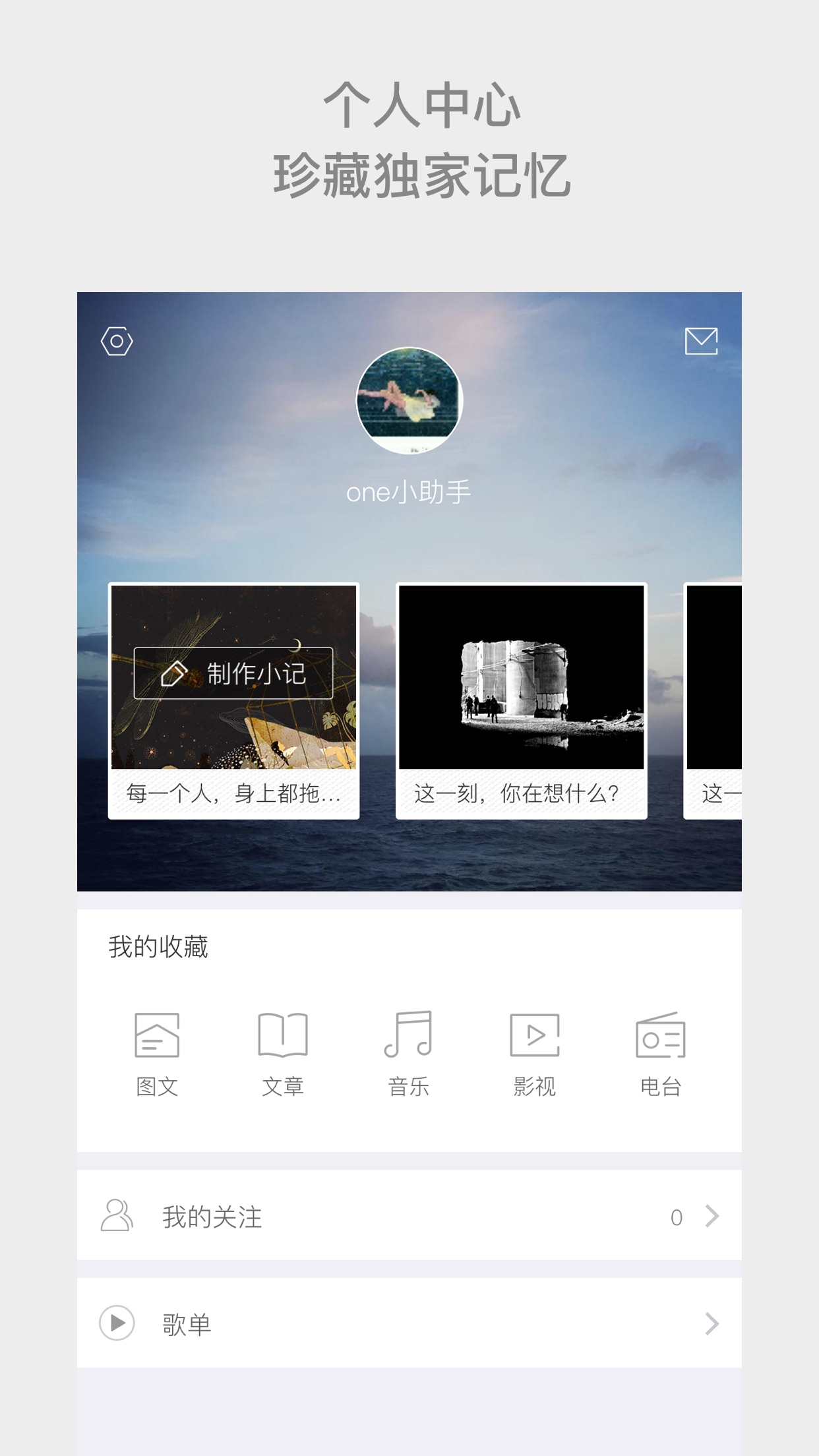 下载手机罗盘_下载手机铃声_whatsapp怎么下载手机