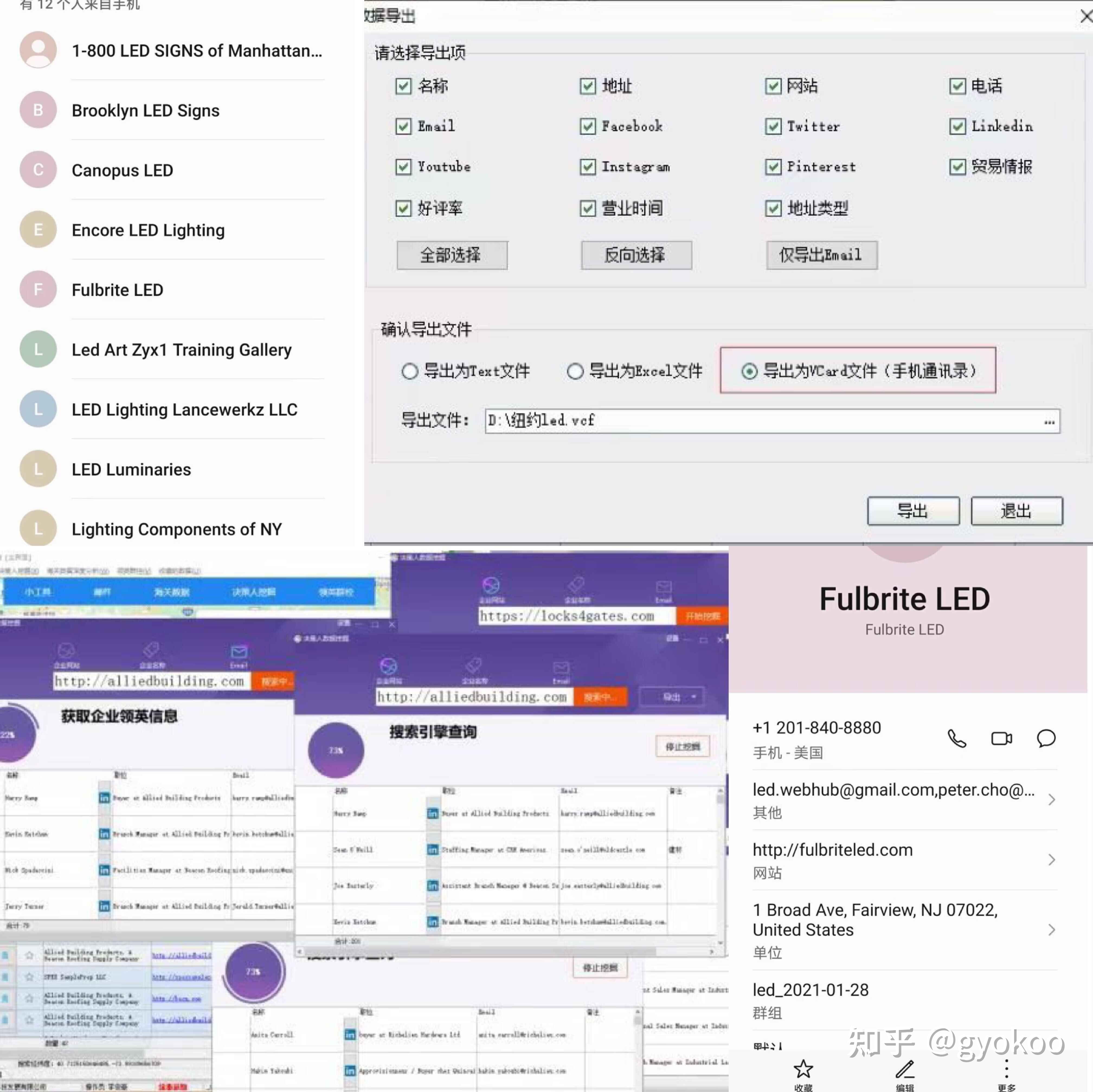 国家是什么_whatsapp是那国家_国家是怎么产生的