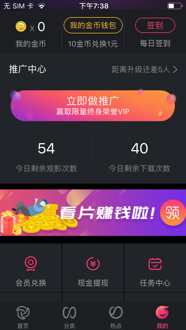whatsapp官方手机版-现代科技助力教育：即时通讯软件的重要性