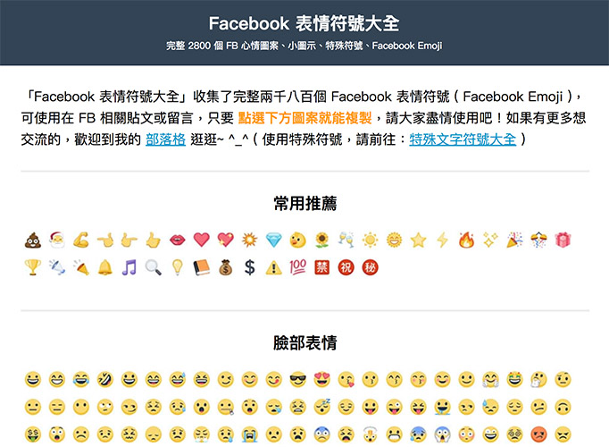 whatsapp如何聊天-玩转whatsapp：有趣、流畅、深度聊天指南