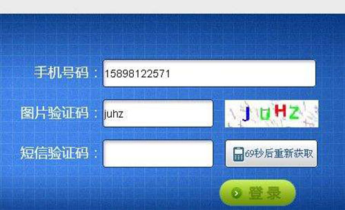 whatsapp怎么创建？_建制派whatsapp_whatsapp是什么