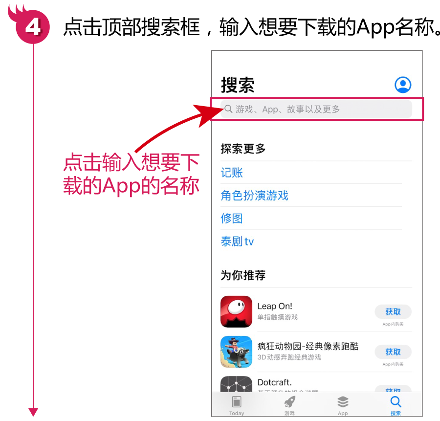 whatsapp怎么下载安卓_安卓下载手游_安卓下载WhatsApp