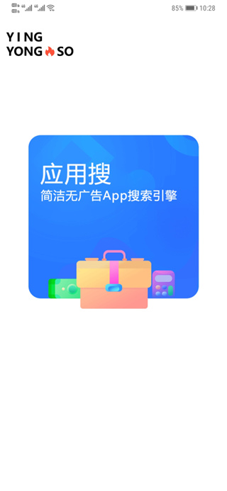 whatsapp怎么下载手机-AppStore还是安卓手机的GooglePlay，你点开了吗？